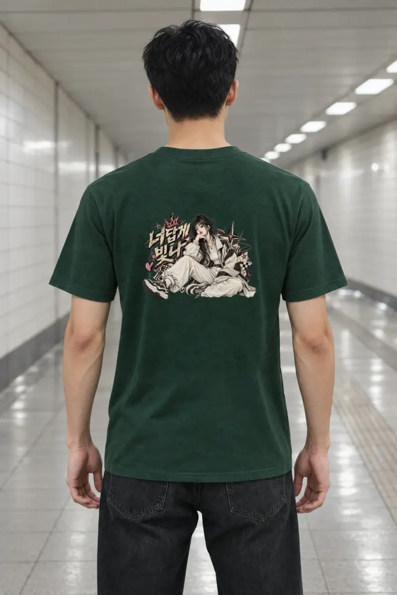 "Shine As Yourself" Heavyweight Unisex Crewneck T-shirt