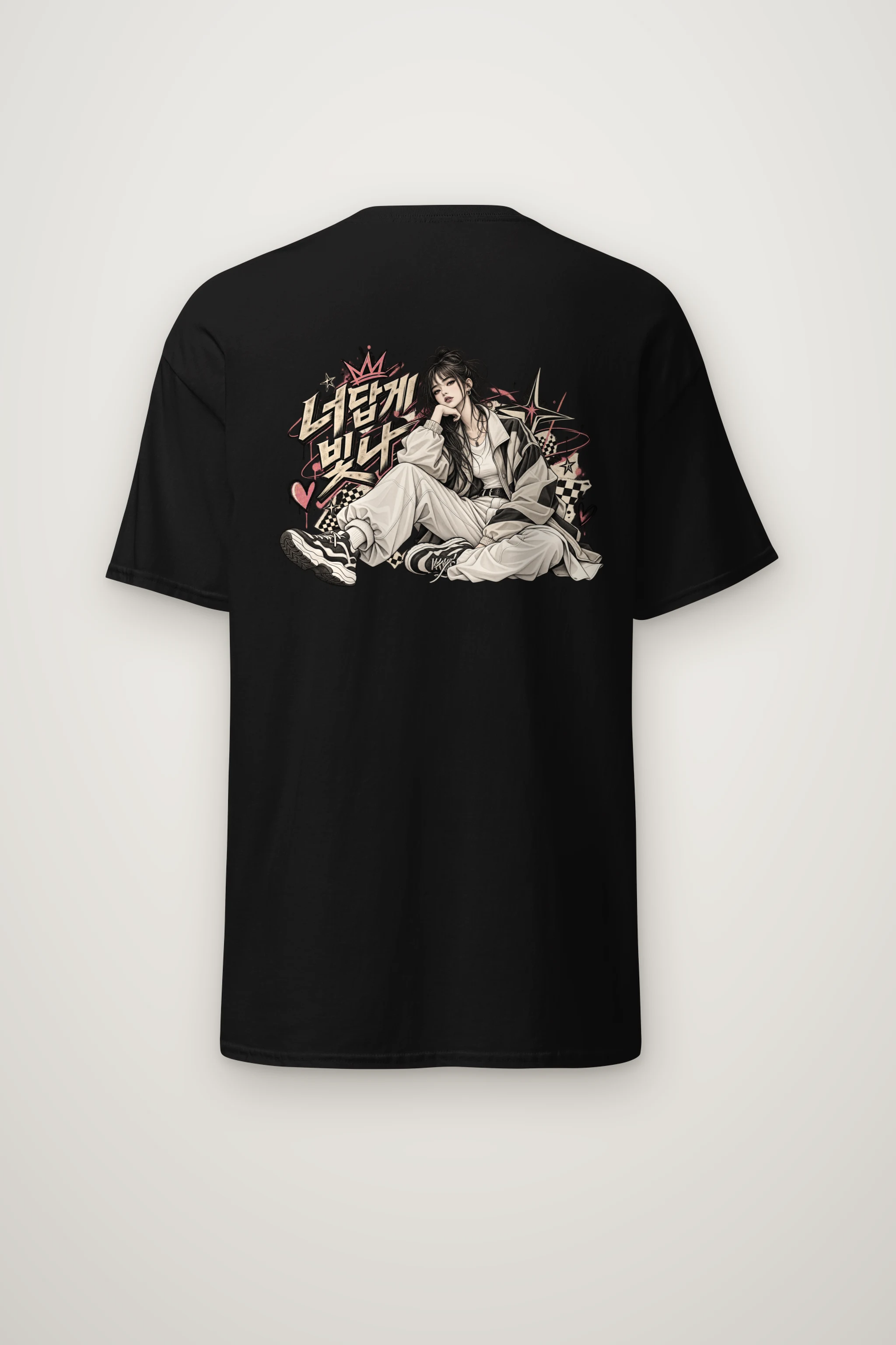 "Shine As Yourself" Heavyweight Unisex Crewneck T-shirt