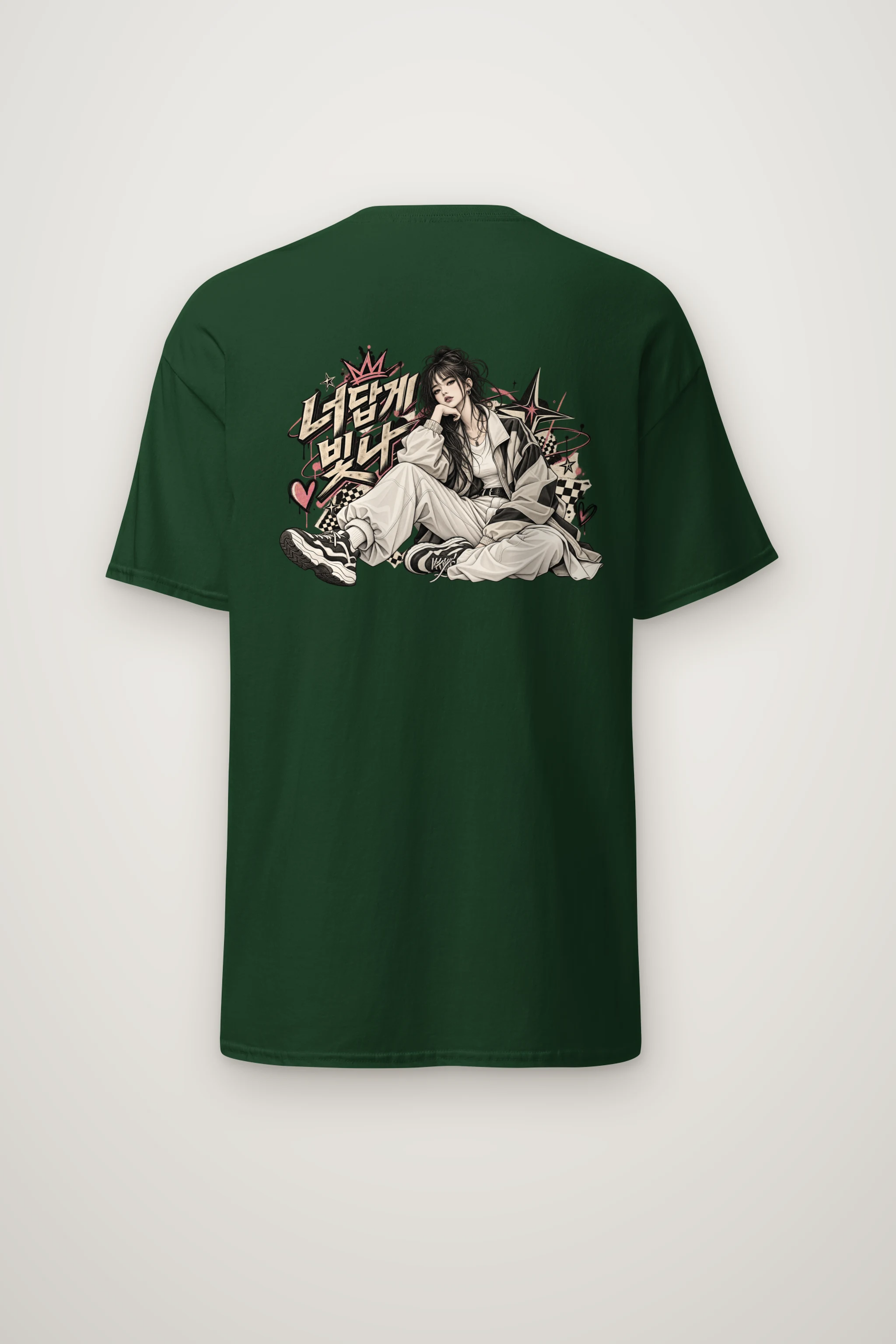 "Shine As Yourself" Heavyweight Unisex Crewneck T-shirt