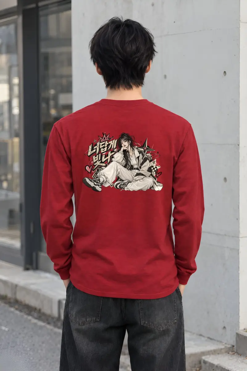 "Shine As Yourself" Unisex Longsleeve T-shirt