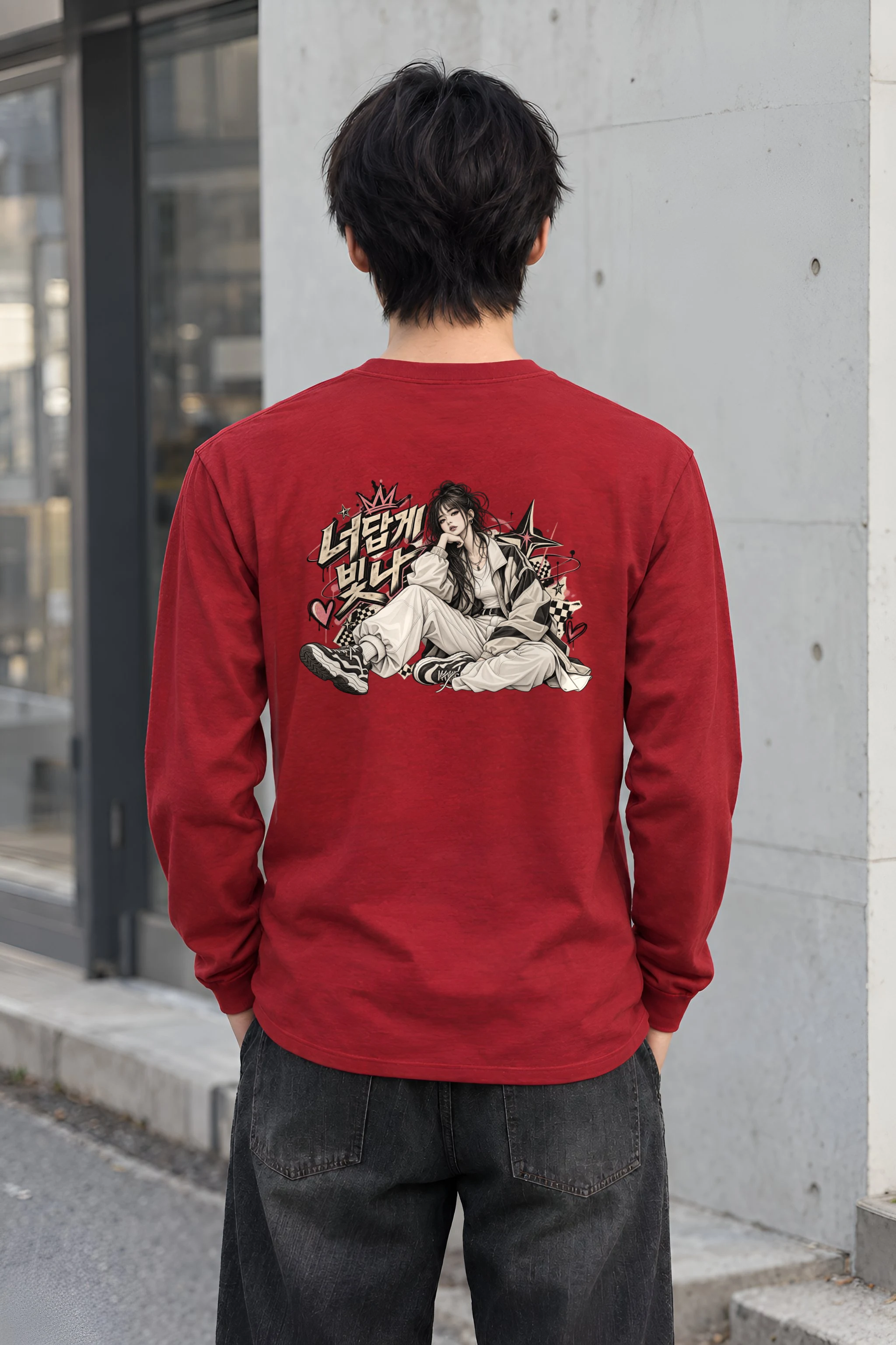 "Shine As Yourself" Unisex Longsleeve T-shirt