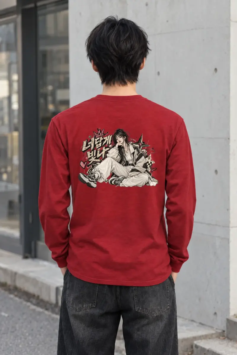 "Shine As Yourself" Unisex Longsleeve T-shirt