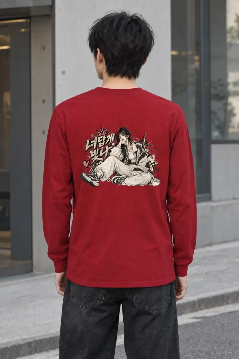 "Shine As Yourself" Unisex Longsleeve T-shirt