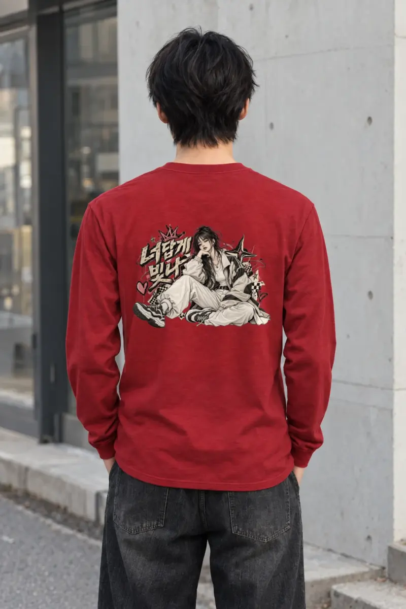 "Shine As Yourself" Unisex Longsleeve T-shirt