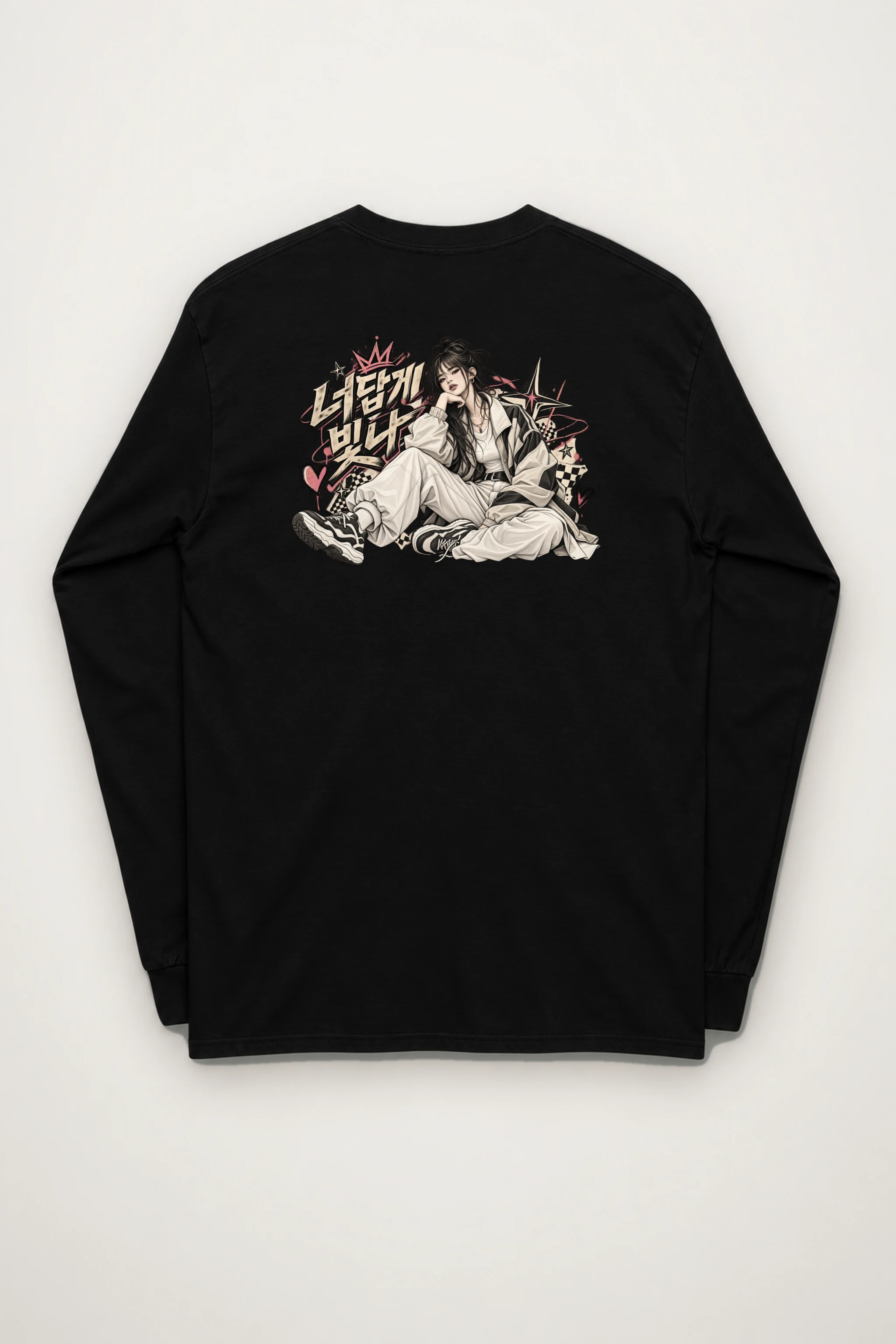 "Shine As Yourself" Unisex Longsleeve T-shirt
