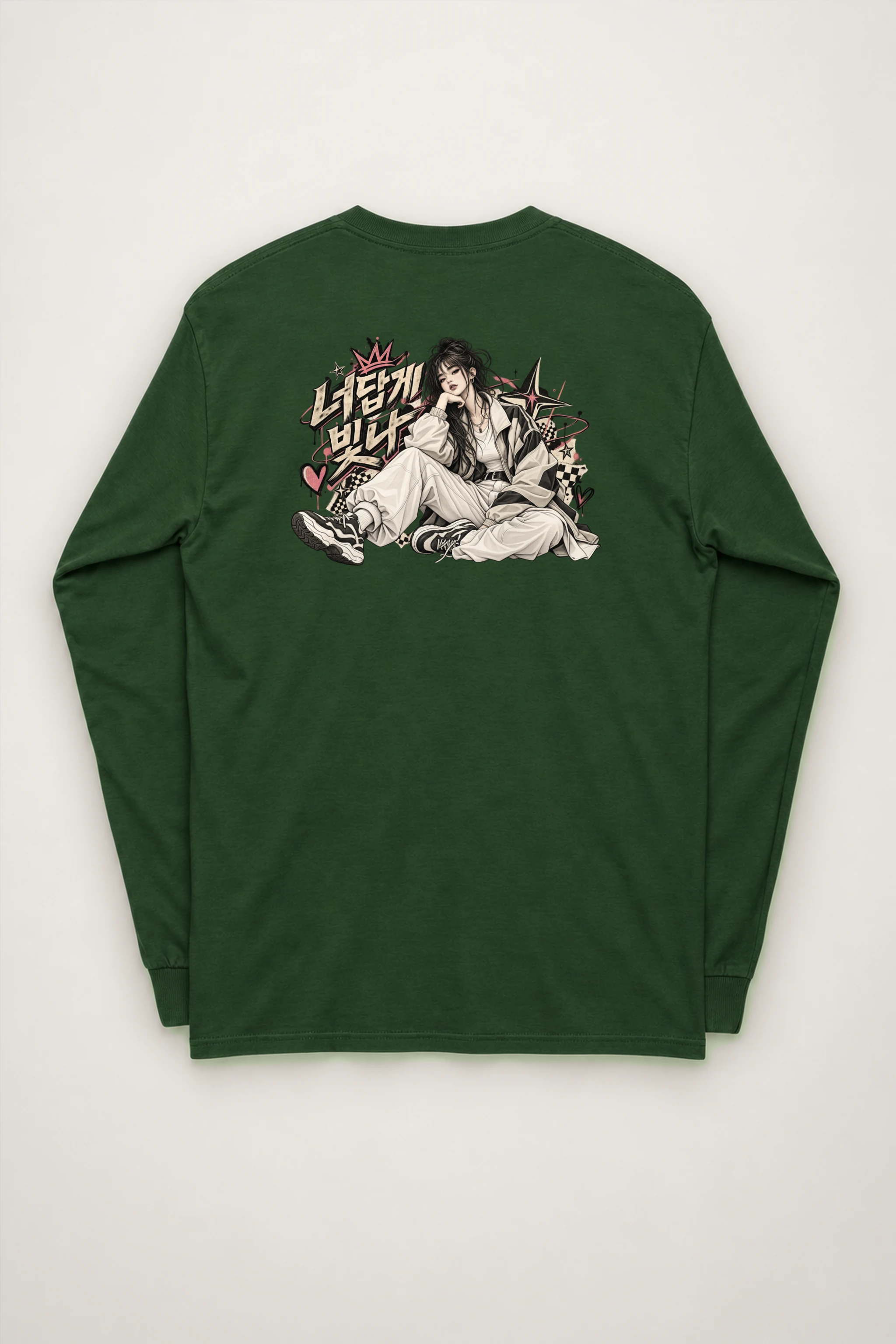 "Shine As Yourself" Unisex Longsleeve T-shirt