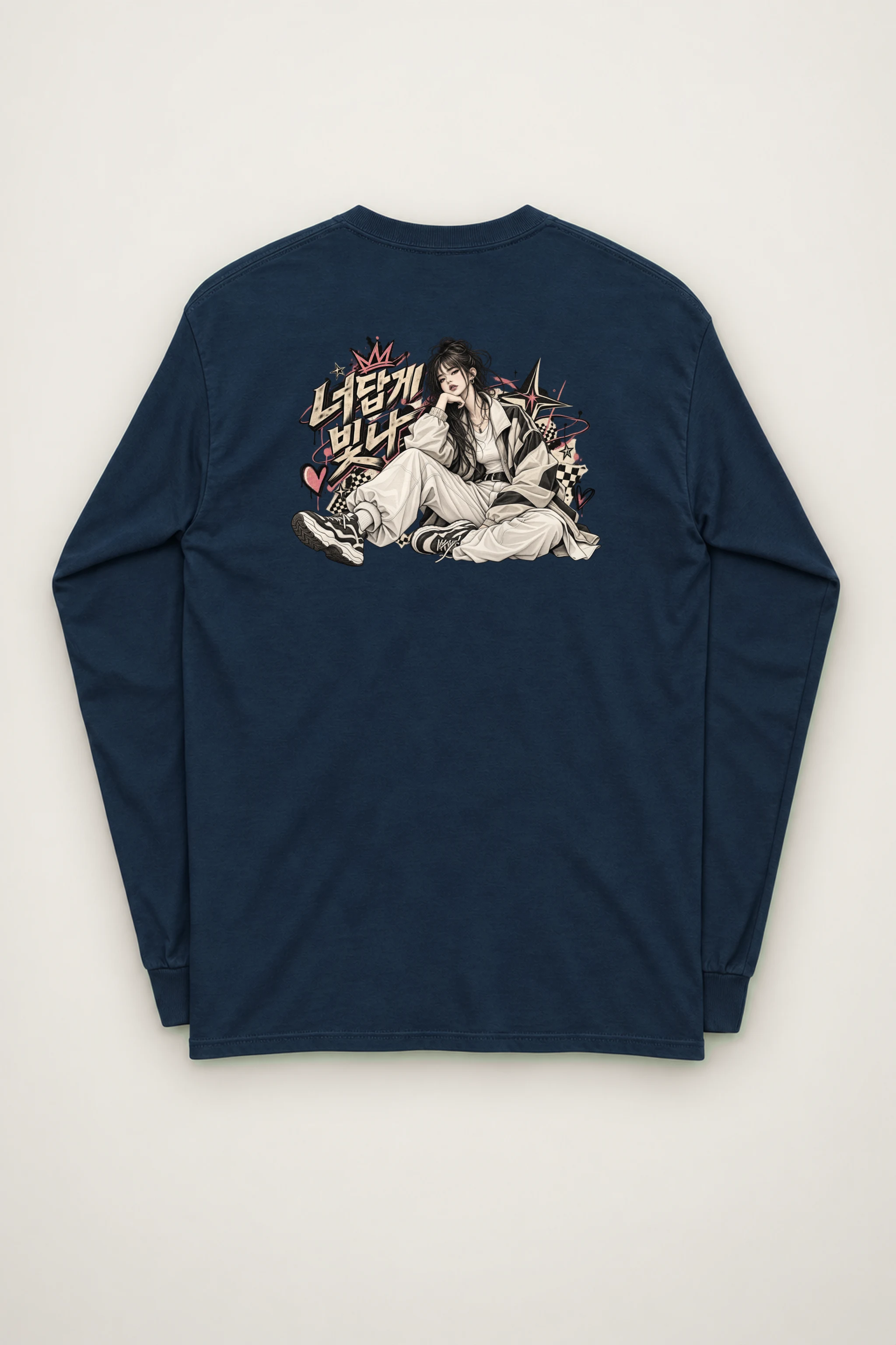 "Shine As Yourself" Unisex Longsleeve T-shirt