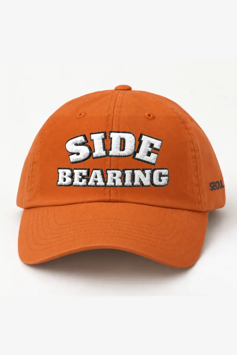 "Side Bearing" Classic Dad Hat · Embroidered