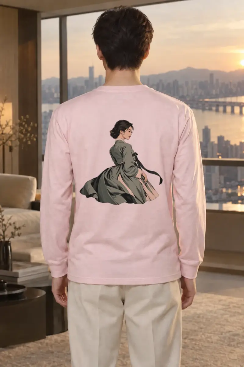 "Silk In Stillness" Unisex Longsleeve T-shirt | Gildan 2400