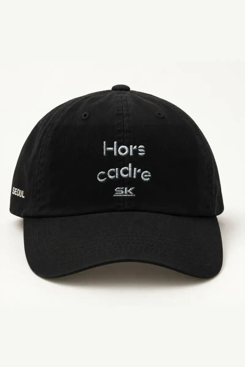 "SK Monogram" Classic Dad Hat · Embroidered
