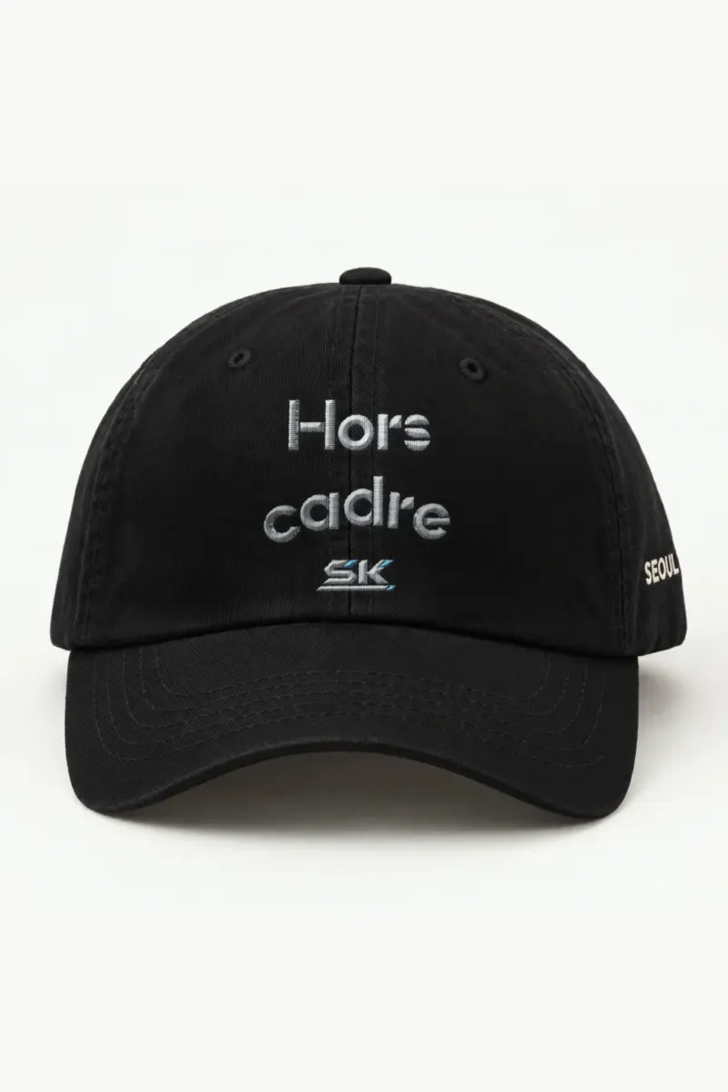 "SK Monogram" Classic Dad Hat · Embroidered