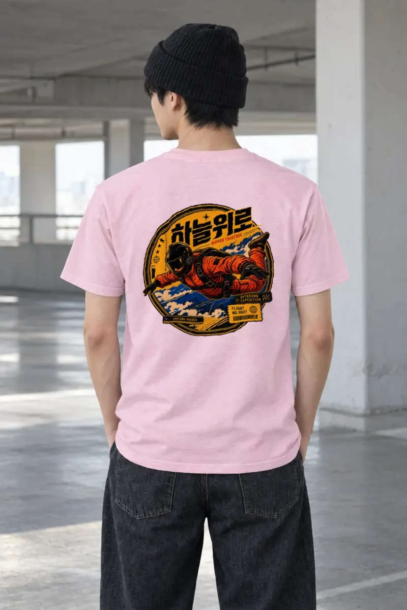 "Skybound Expedition" Heavyweight Unisex Crewneck T-shirt | Gildan 5000