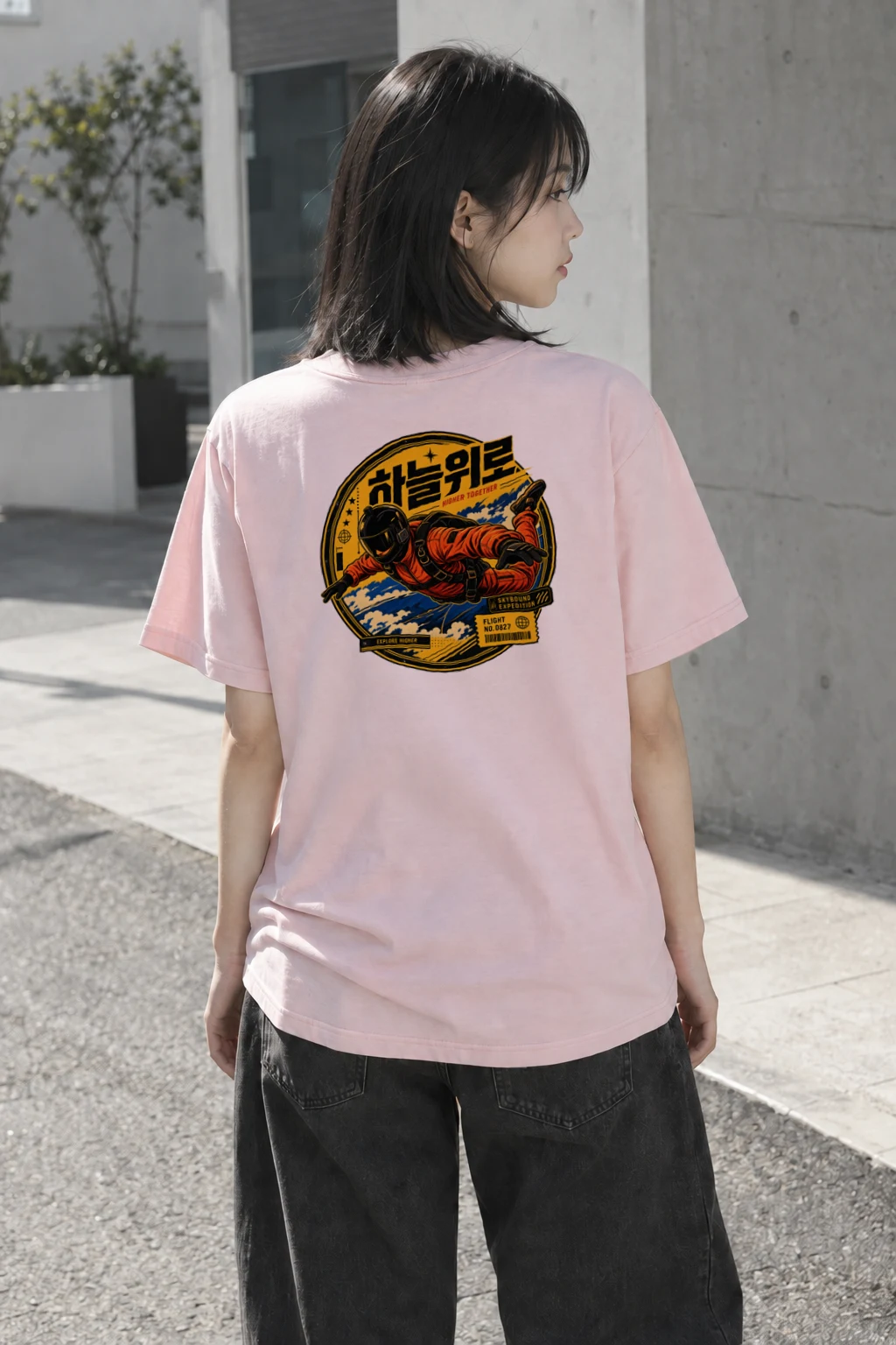 "Skybound Expedition" Heavyweight Unisex Crewneck T-shirt | Gildan 5000