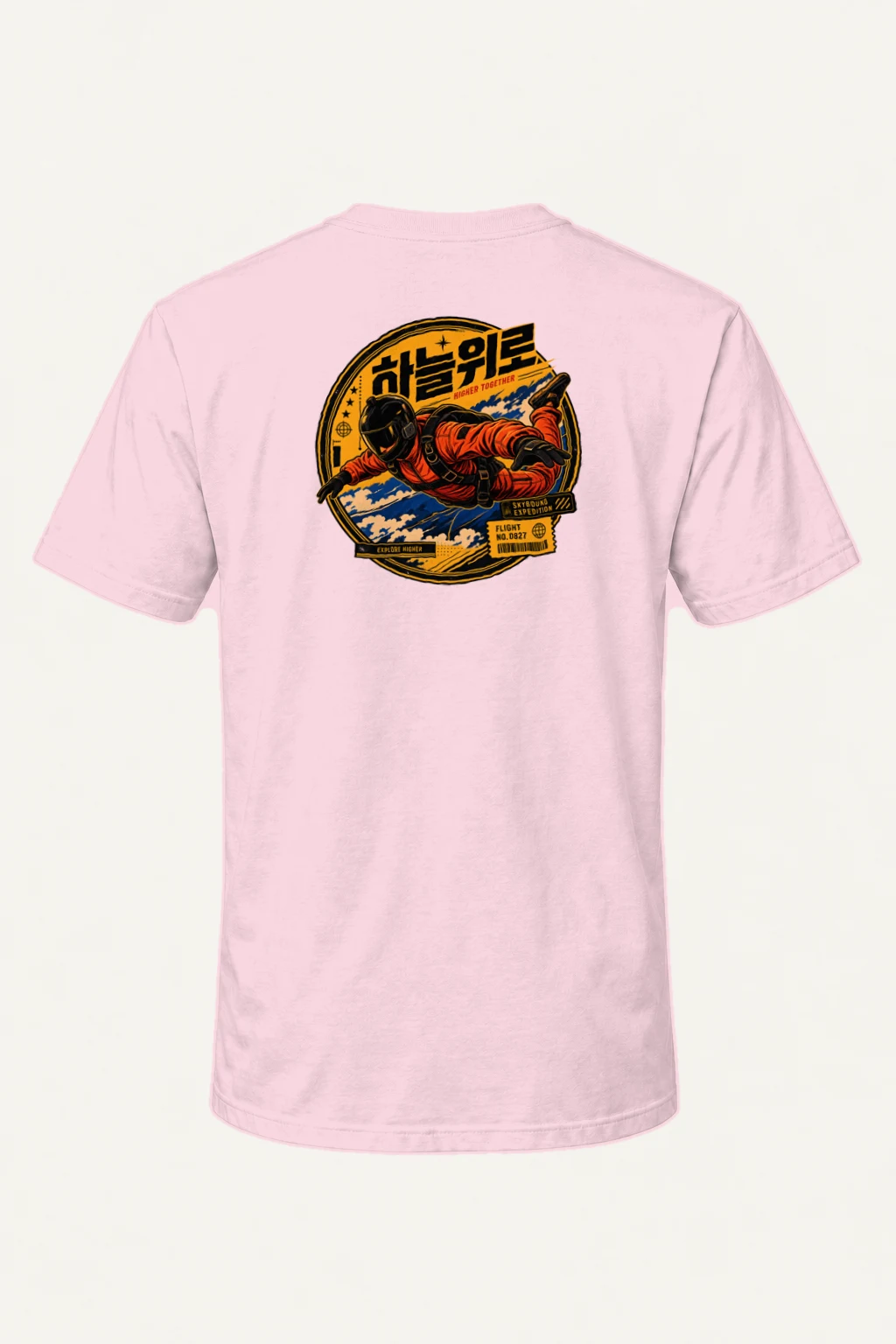 "Skybound Expedition" Heavyweight Unisex Crewneck T-shirt | Gildan 5000
