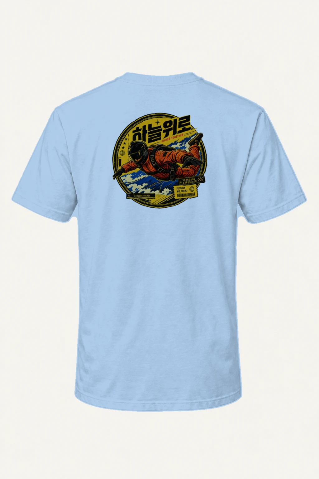 "Skybound Expedition" Heavyweight Unisex Crewneck T-shirt | Gildan 5000