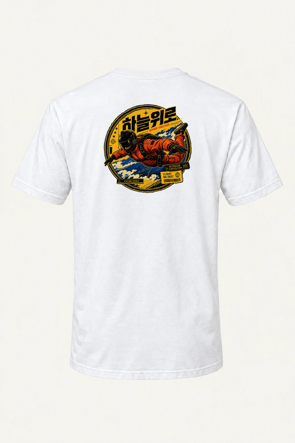 "Skybound Expedition" Heavyweight Unisex Crewneck T-shirt | Gildan 5000