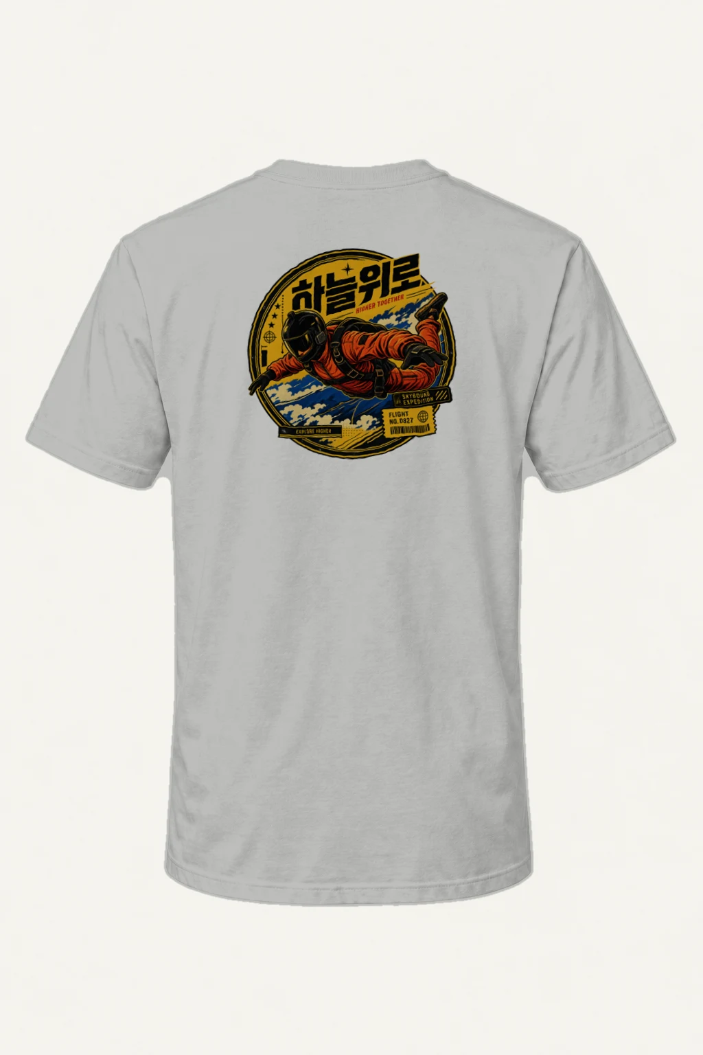 "Skybound Expedition" Heavyweight Unisex Crewneck T-shirt | Gildan 5000