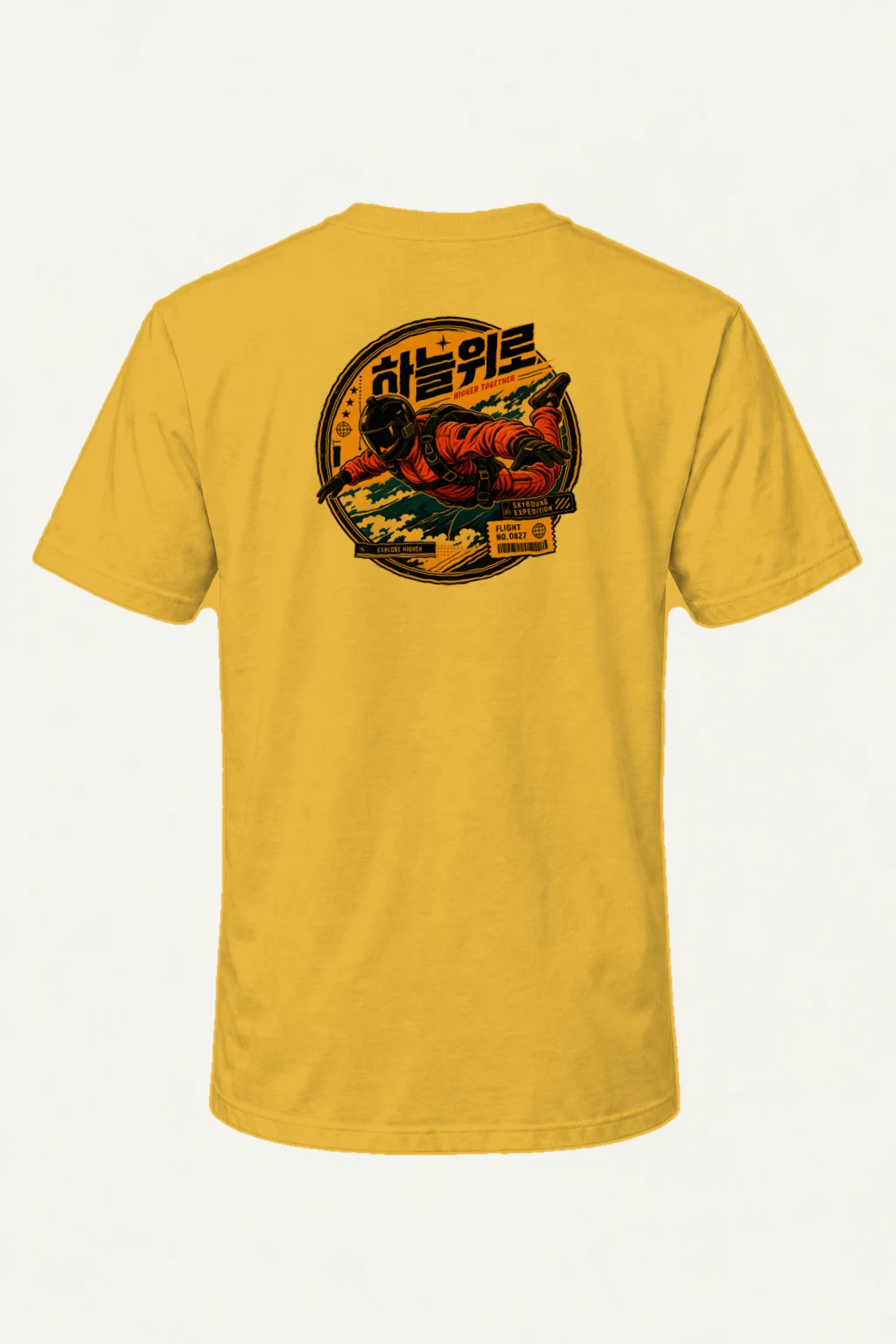 "Skybound Expedition" Heavyweight Unisex Crewneck T-shirt | Gildan 5000