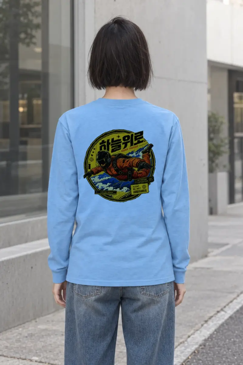 "Skybound Expedition" Unisex Longsleeve T-shirt