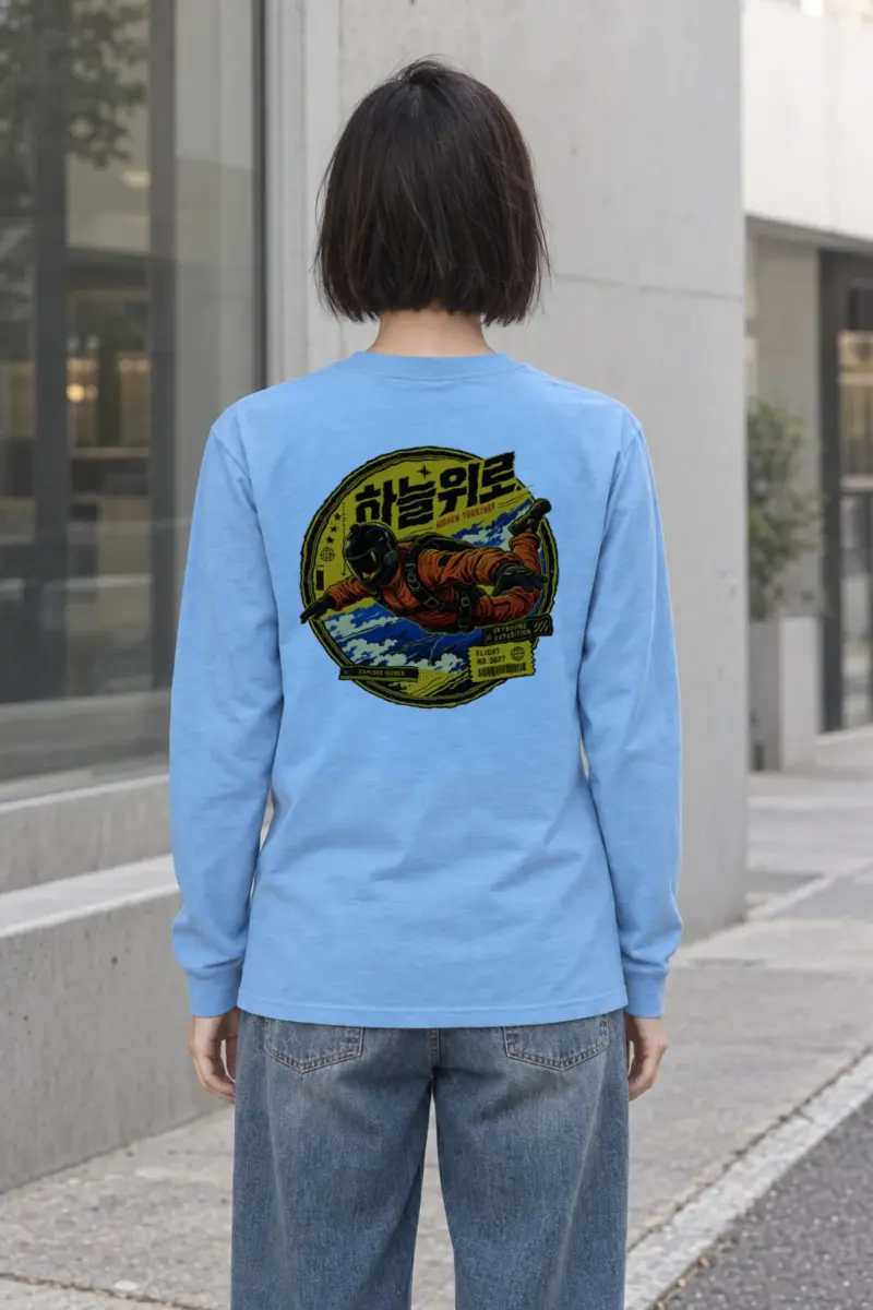 "Skybound Expedition" Unisex Longsleeve T-shirt