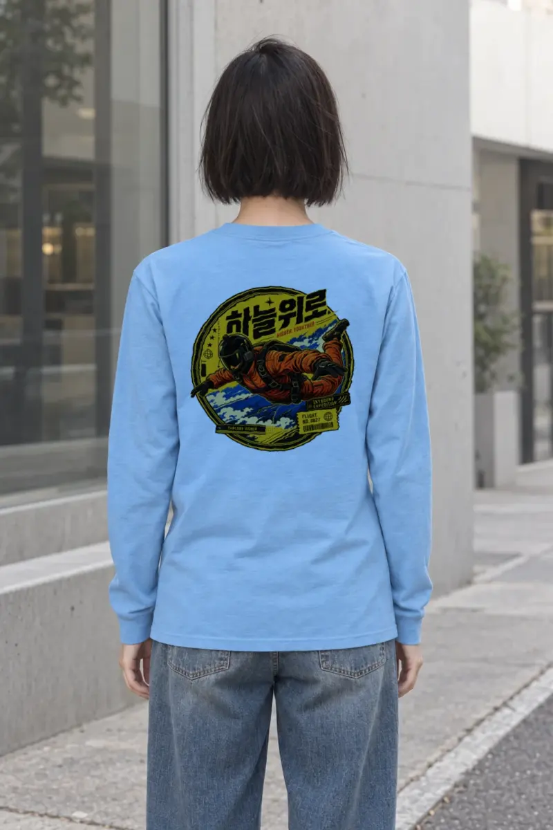 "Skybound Expedition" Unisex Longsleeve T-shirt