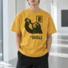 "Sloth H2O Break" Heavyweight Unisex Crewneck T-shirt | Gildan 5000