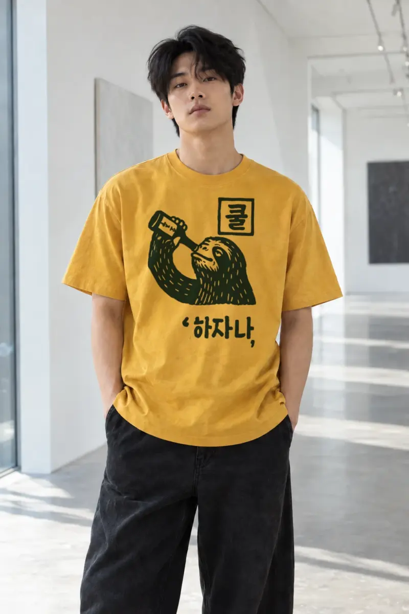 “Sloth H2O Break” Heavyweight Unisex Crewneck T-shirt | Gildan 5000