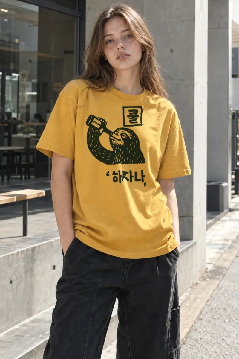 "Sloth H2O Break" Heavyweight Unisex Crewneck T-shirt | Gildan 5000