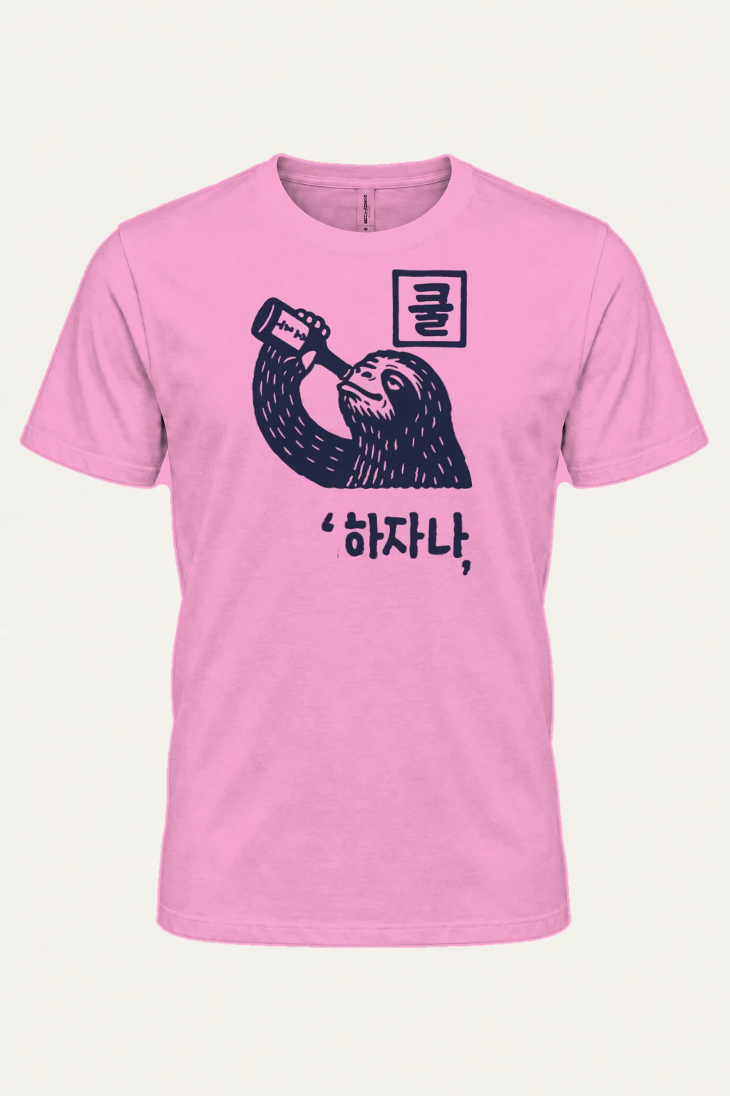 "Sloth H2O Break" Heavyweight Unisex Crewneck T-shirt | Gildan 5000
