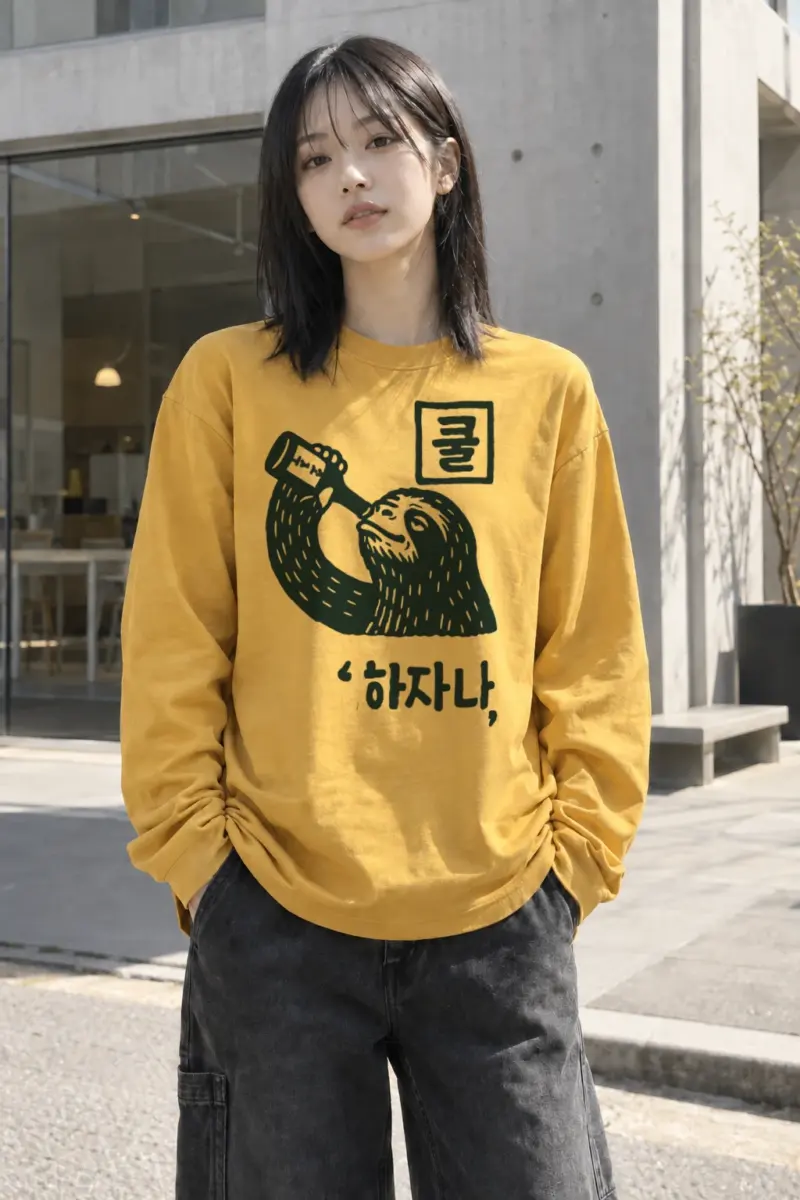 "Sloth Water Break" Unisex Longsleeve T-shirt | Gildan 2400