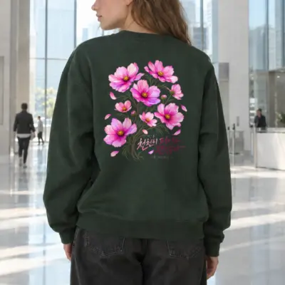 "Slow Bloom Cosmos" Heavy Blend Unisex Crewneck Sweatshirt | Gildan 18000