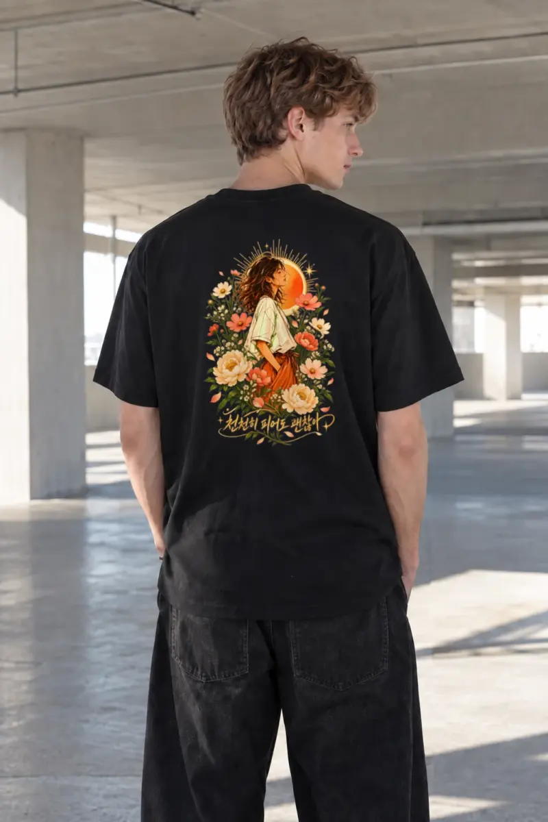 "Slow Bloom" Heavyweight Unisex Crewneck T-shirt | Gildan 5000