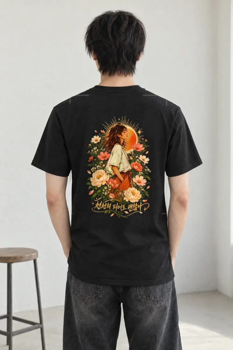 "Slow Bloom" Heavyweight Unisex Crewneck T-shirt