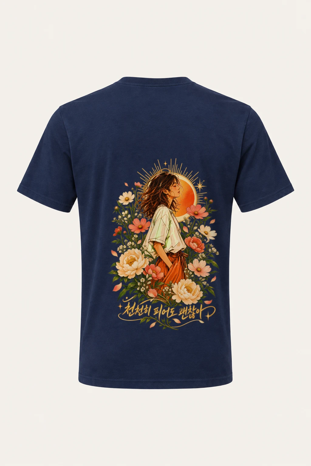 "Slow Bloom" Heavyweight Unisex Crewneck T-shirt | Gildan 5000