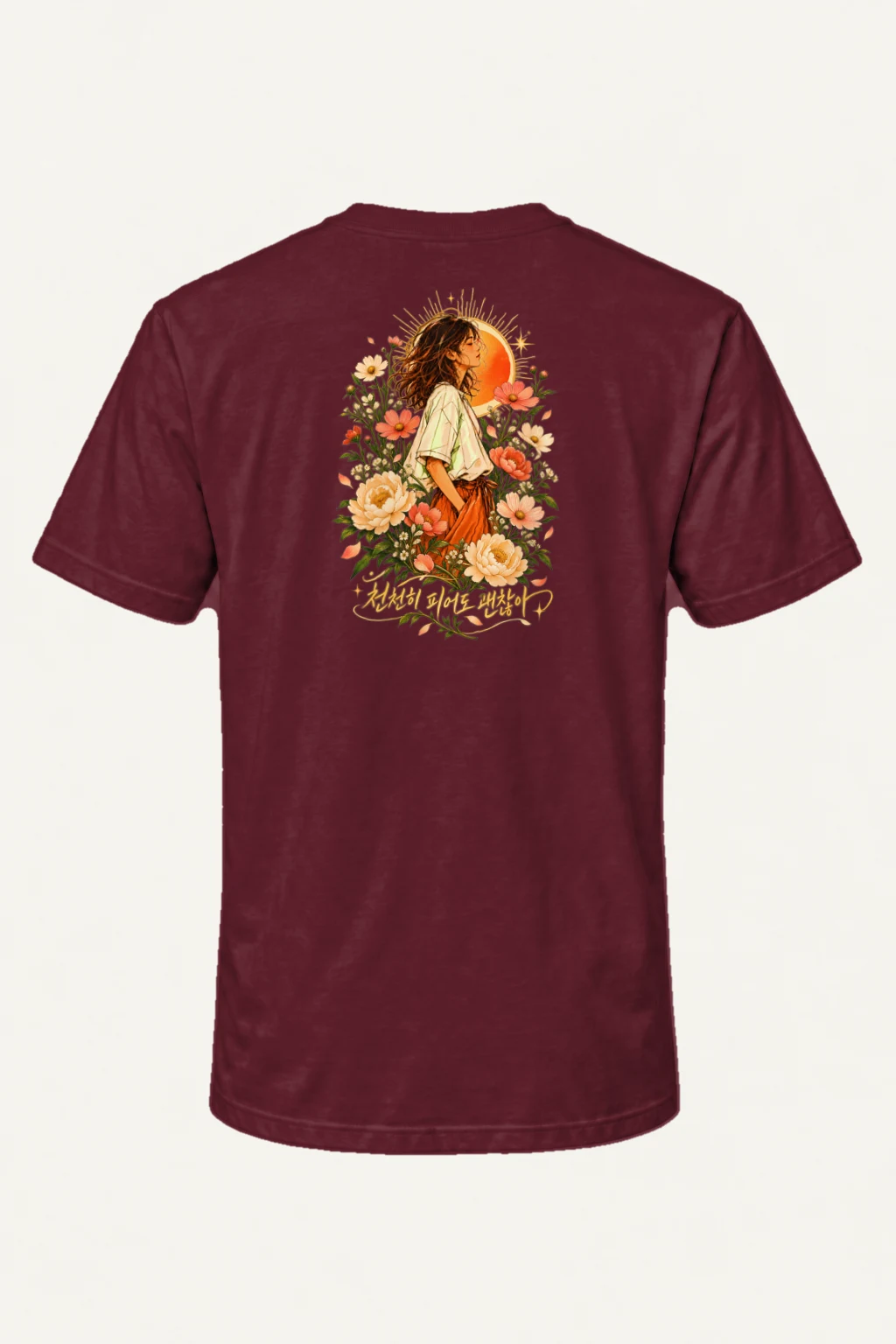 "Slow Bloom" Heavyweight Unisex Crewneck T-shirt | Gildan 5000