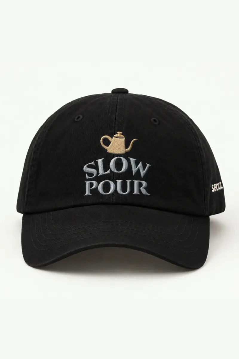 "Slow Pour" Classic Dad Hat · Embroidered — black/cap-front