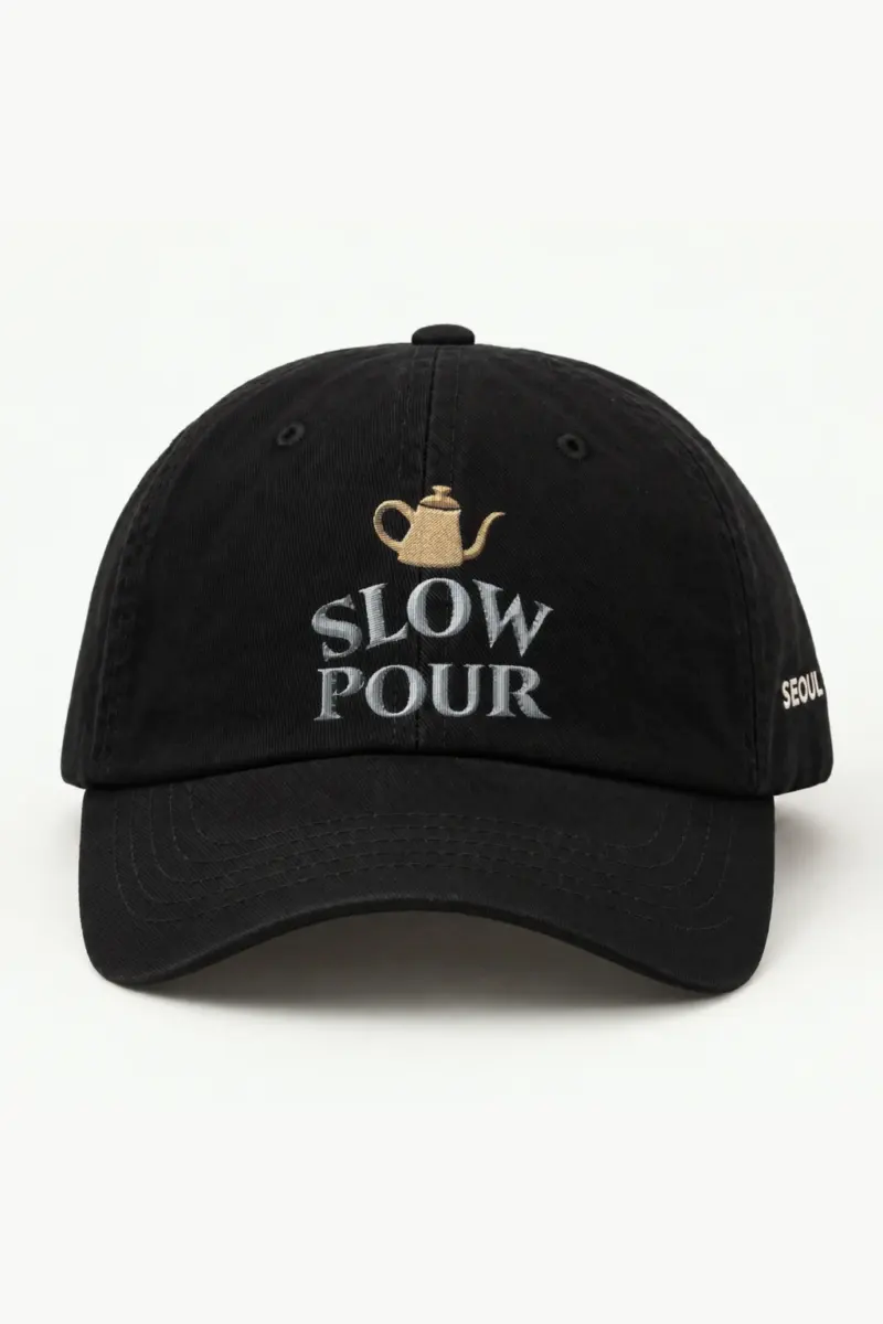 "Slow Pour" Classic Dad Hat · Embroidered