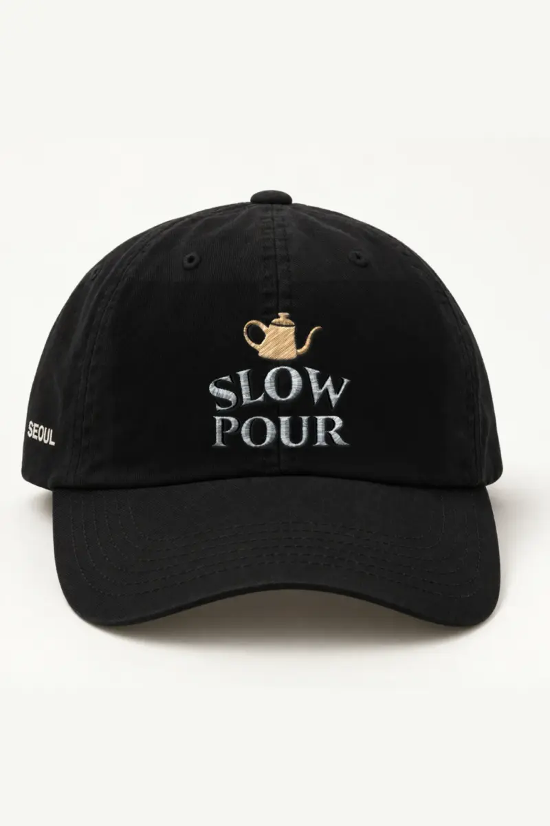 "Slow Pour" Classic Dad Hat · Embroidered