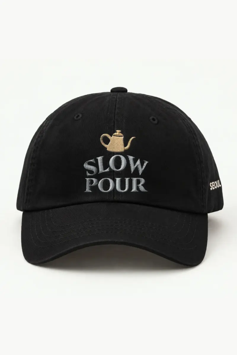 "Slow Pour" Classic Dad Hat · Embroidered