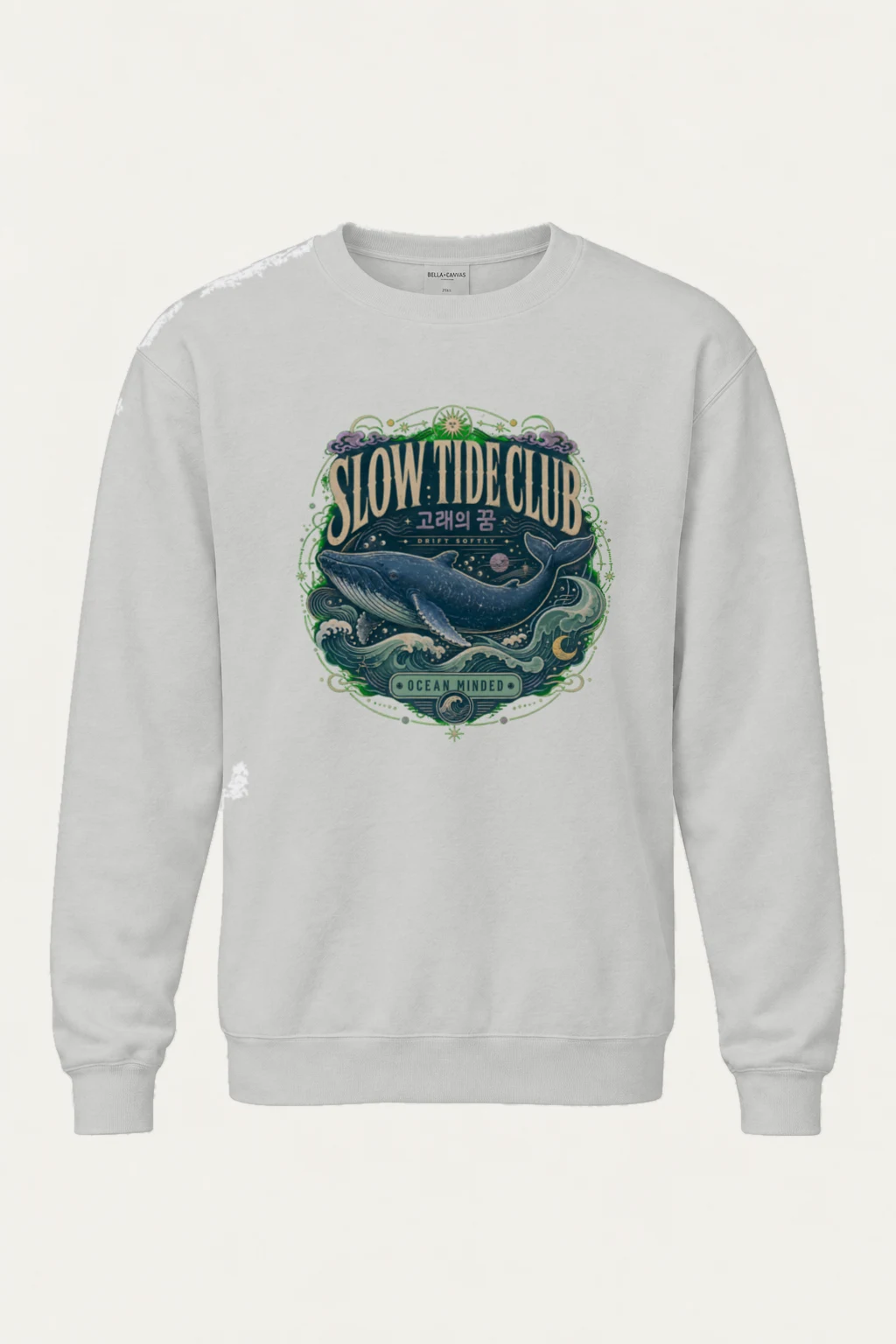 "Slow Tide Club" Heavy Blend Unisex Crewneck Sweatshirt | Gildan 18000