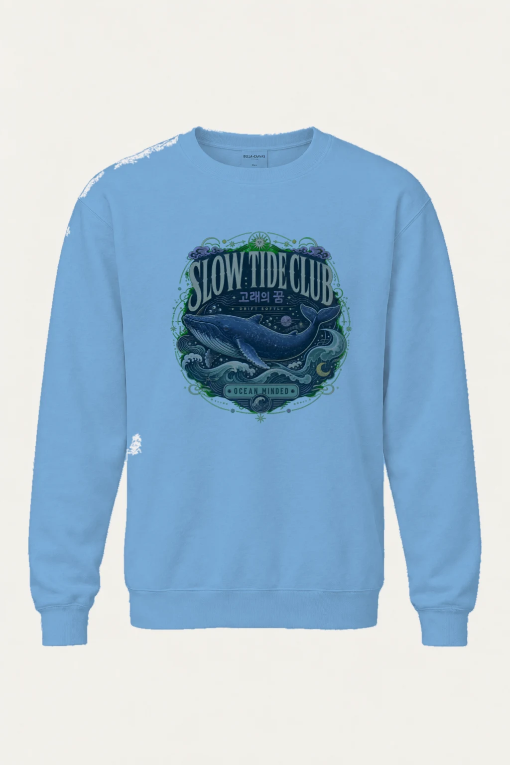 "Slow Tide Club" Heavy Blend Unisex Crewneck Sweatshirt | Gildan 18000