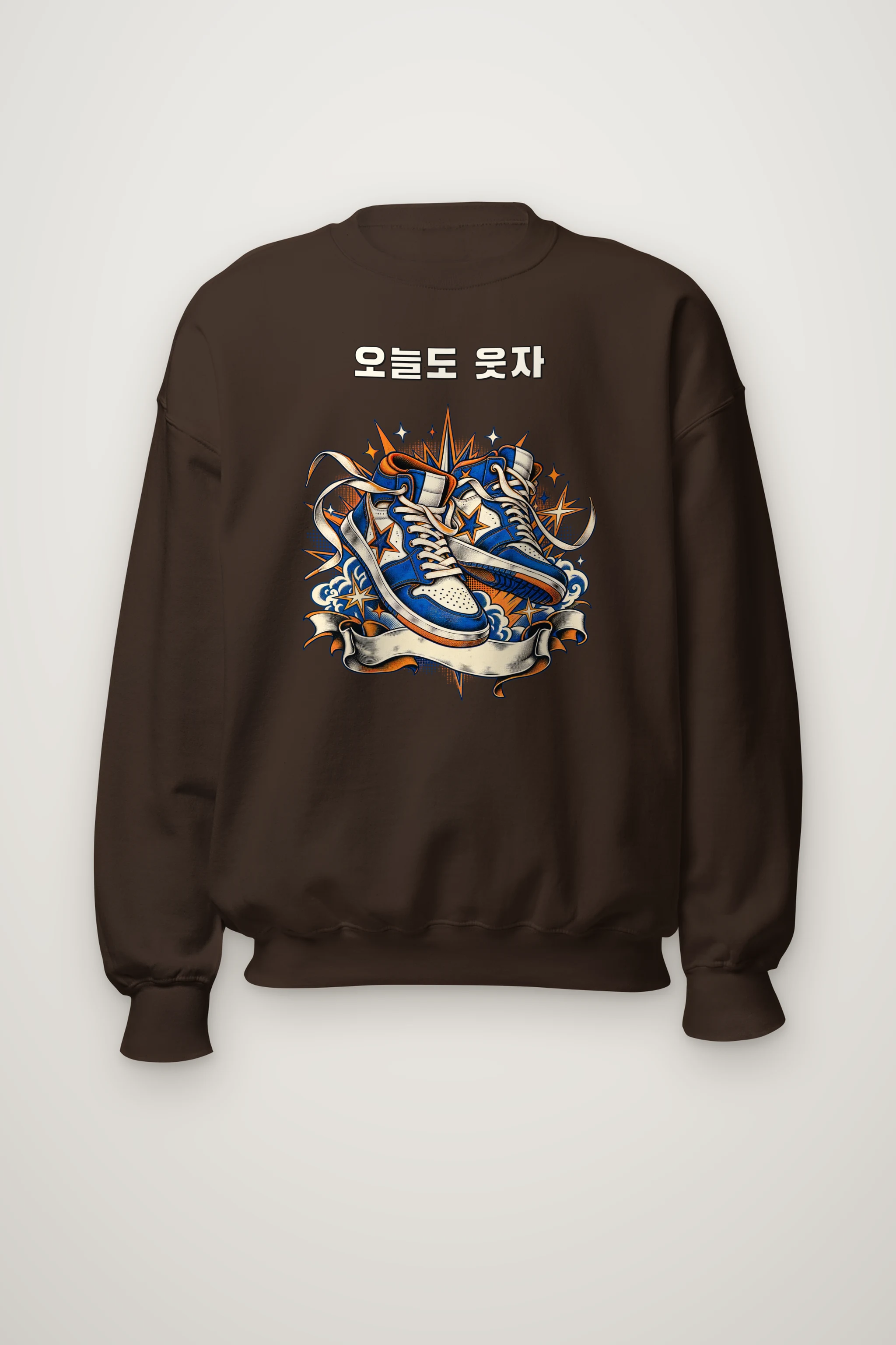 "Smiley Patch High-Tops" Heavy Blend Unisex Crewneck Sweatshirt