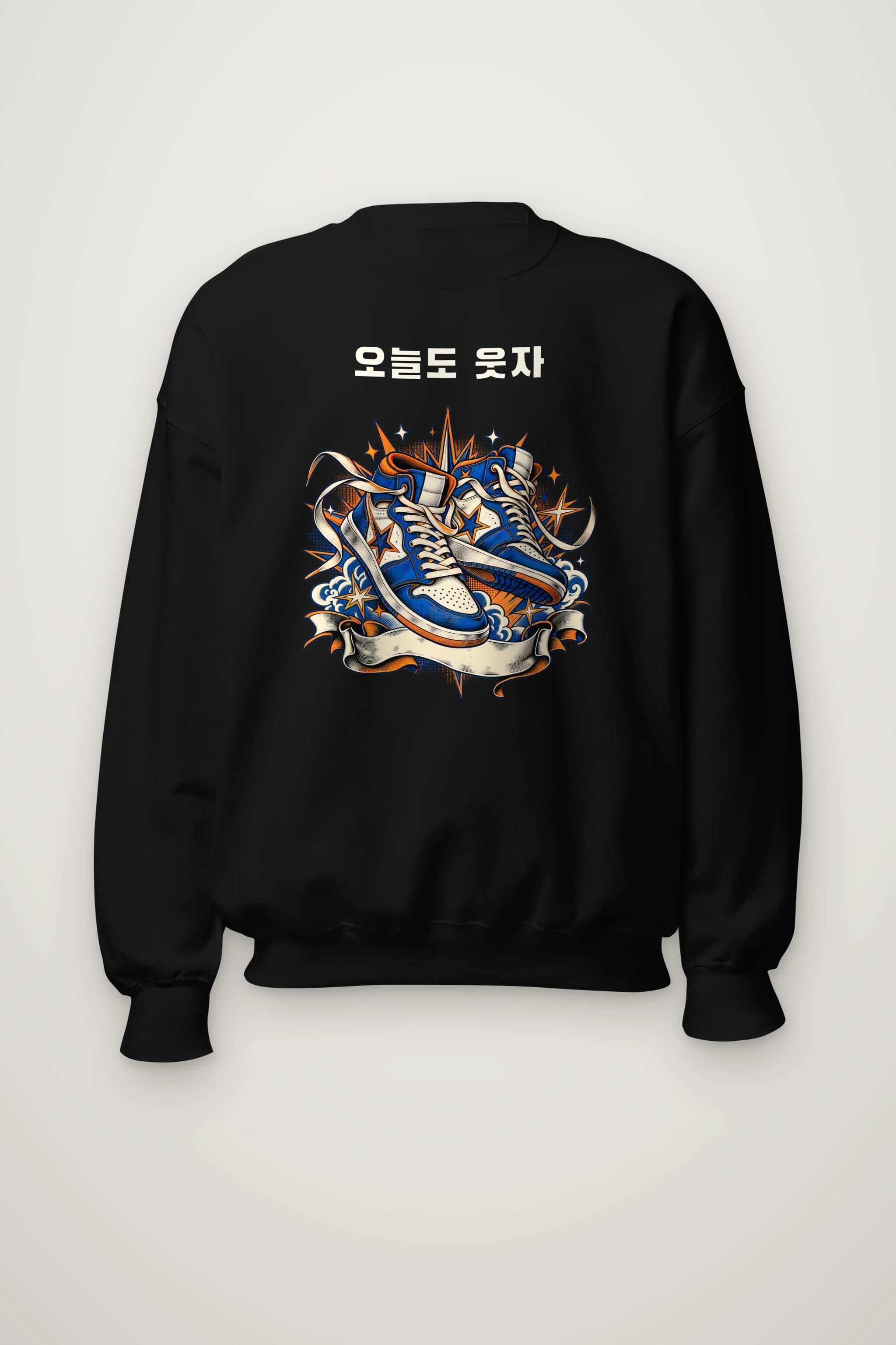 "Smiley Patch High-Tops" Heavy Blend Unisex Crewneck Sweatshirt