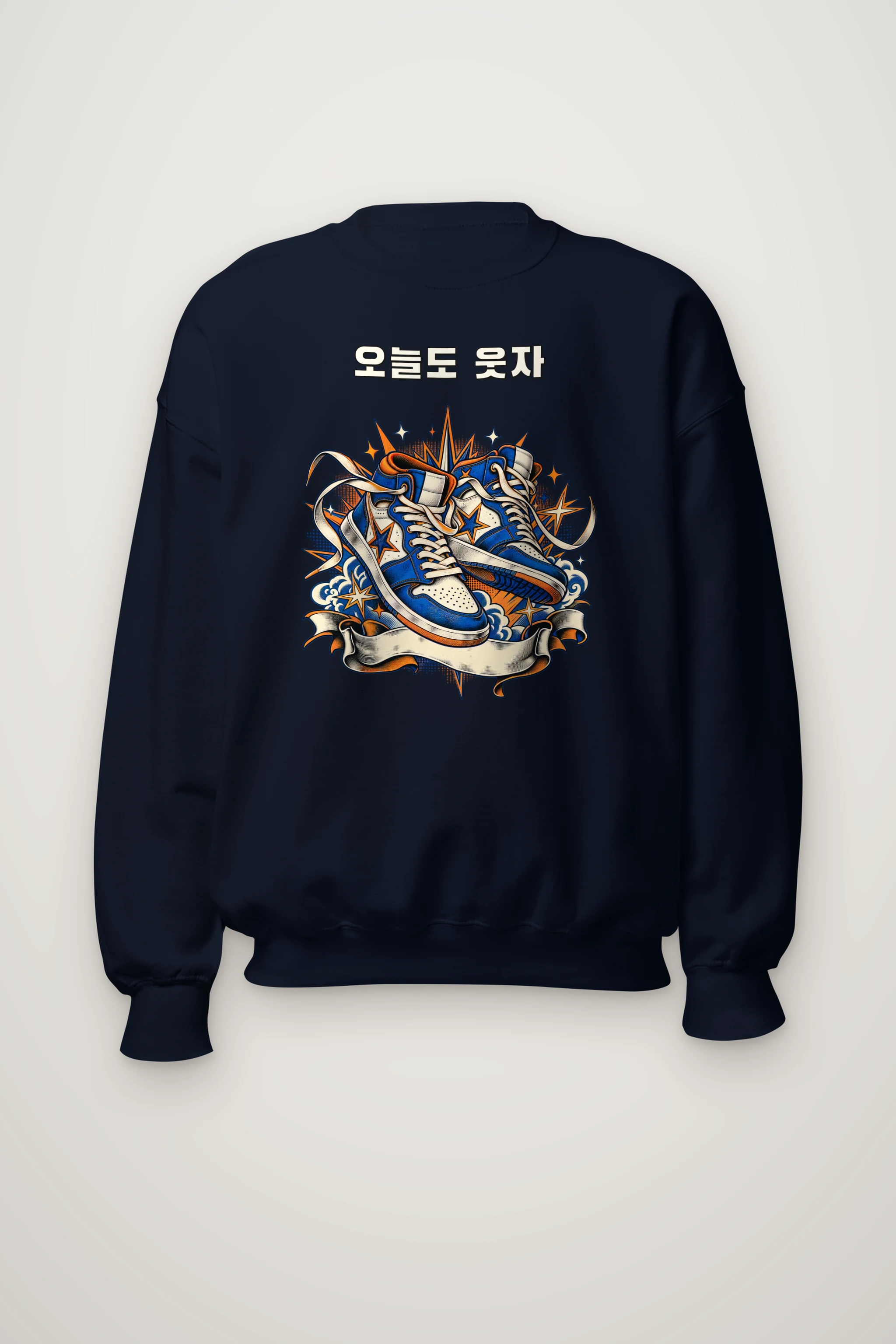 "Smiley Patch High-Tops" Heavy Blend Unisex Crewneck Sweatshirt