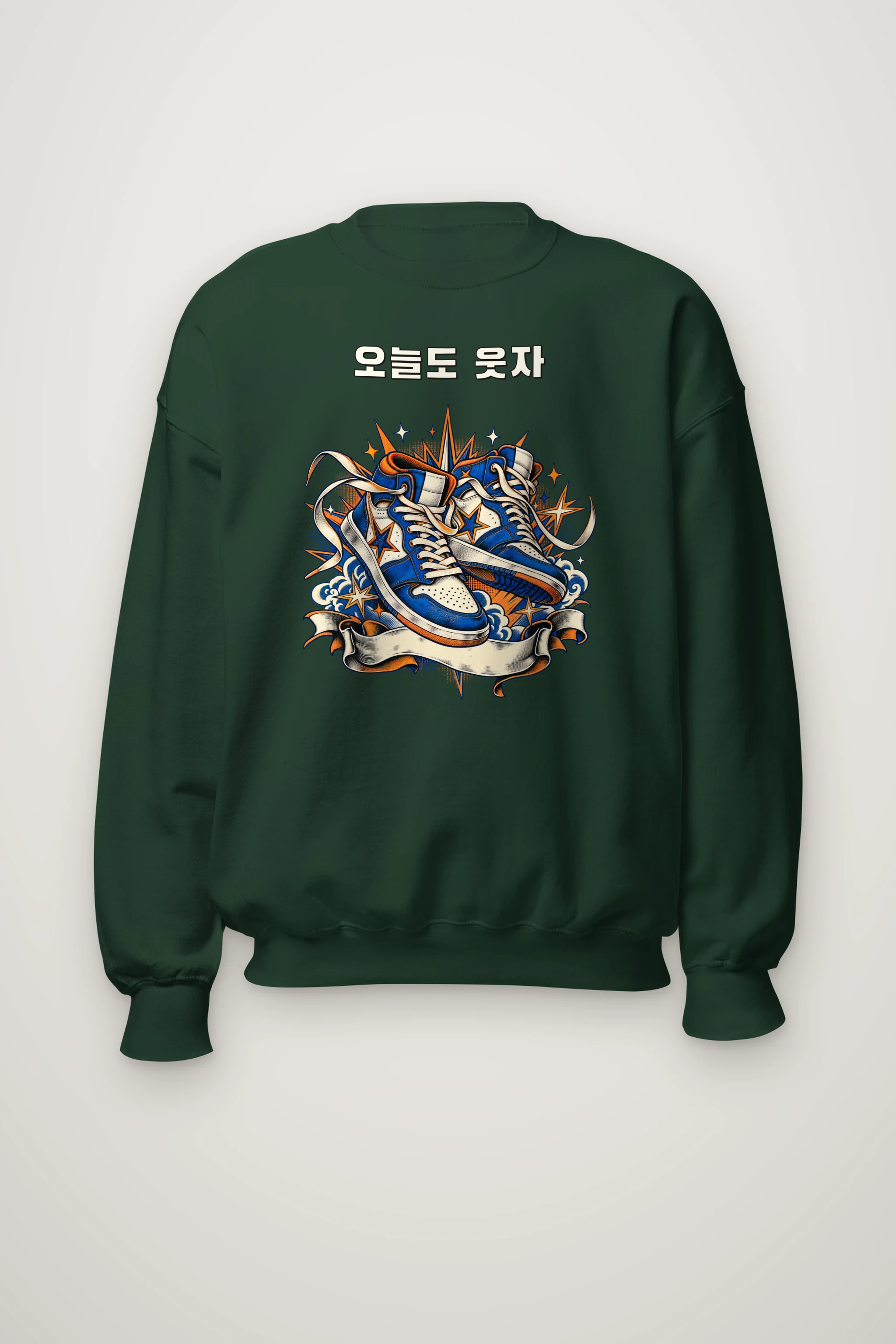 "Smiley Patch High-Tops" Heavy Blend Unisex Crewneck Sweatshirt