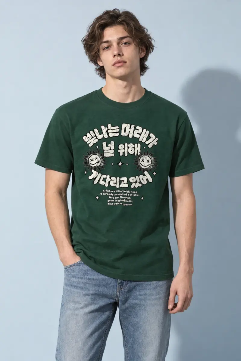 "Smiling Sun Doodles" Heavyweight Unisex Crewneck T-shirt | Gildan 5000