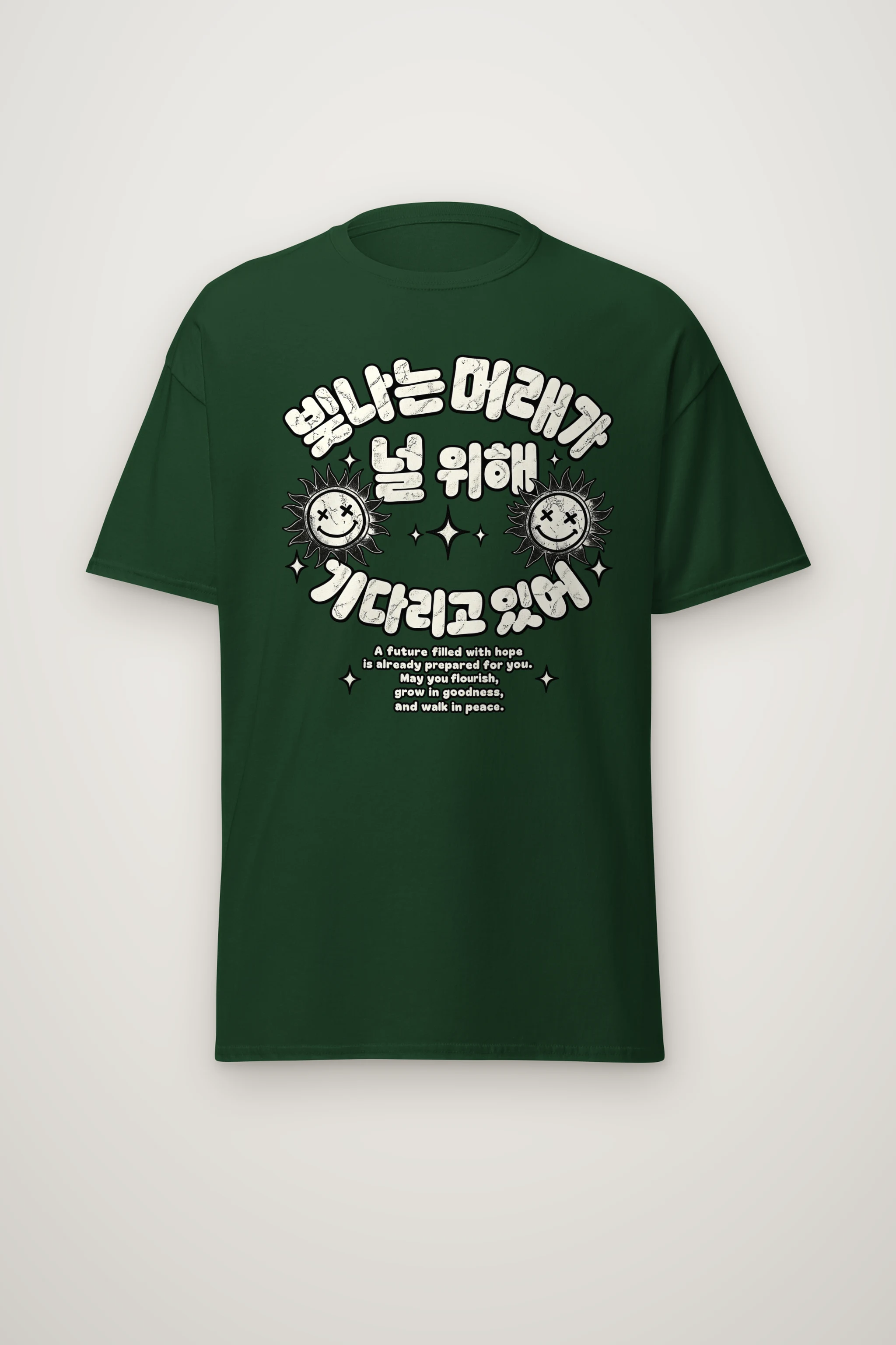 "Smiling Sun Doodles" Heavyweight Unisex Crewneck T-shirt