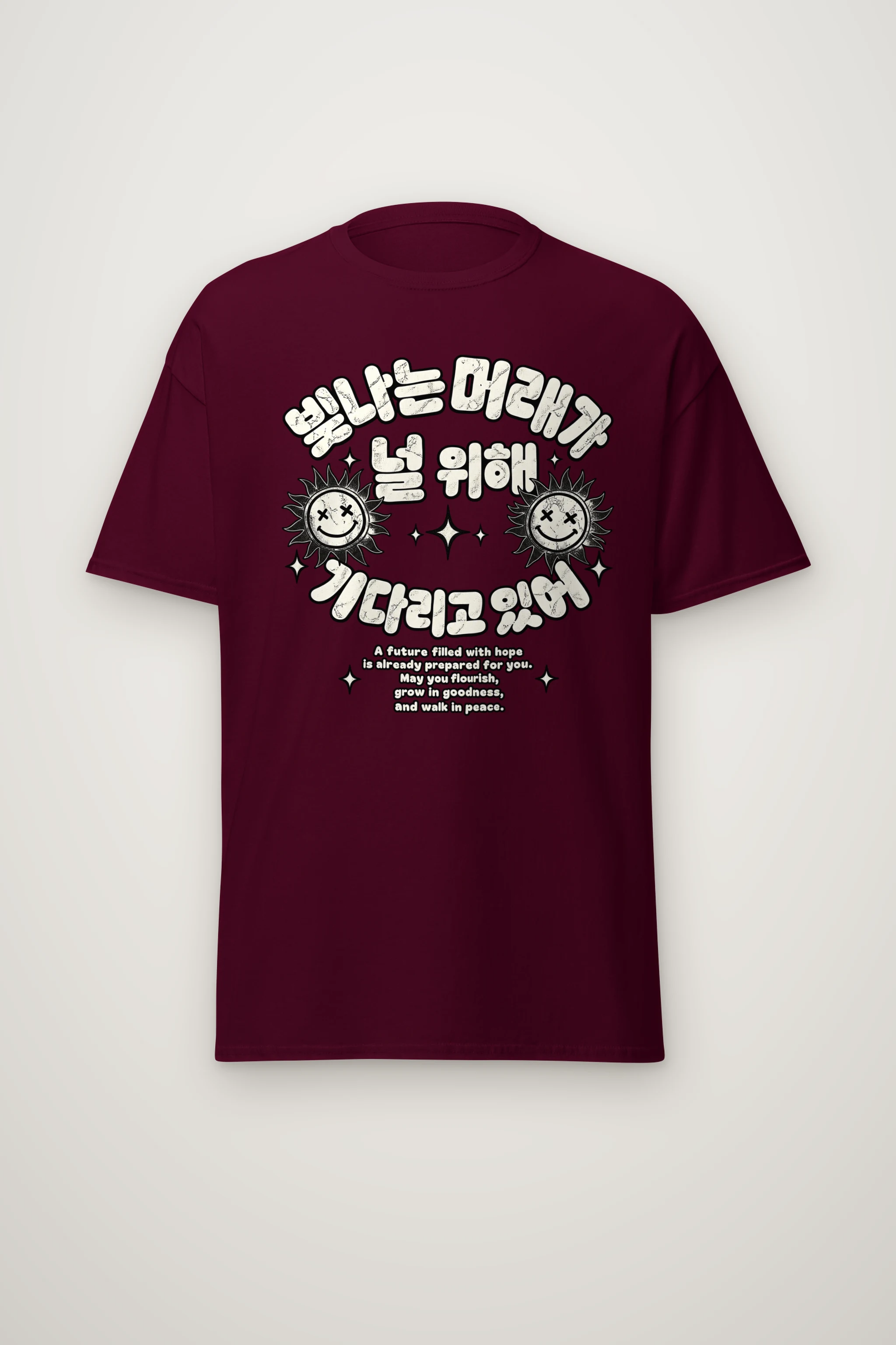 "Smiling Sun Doodles" Heavyweight Unisex Crewneck T-shirt