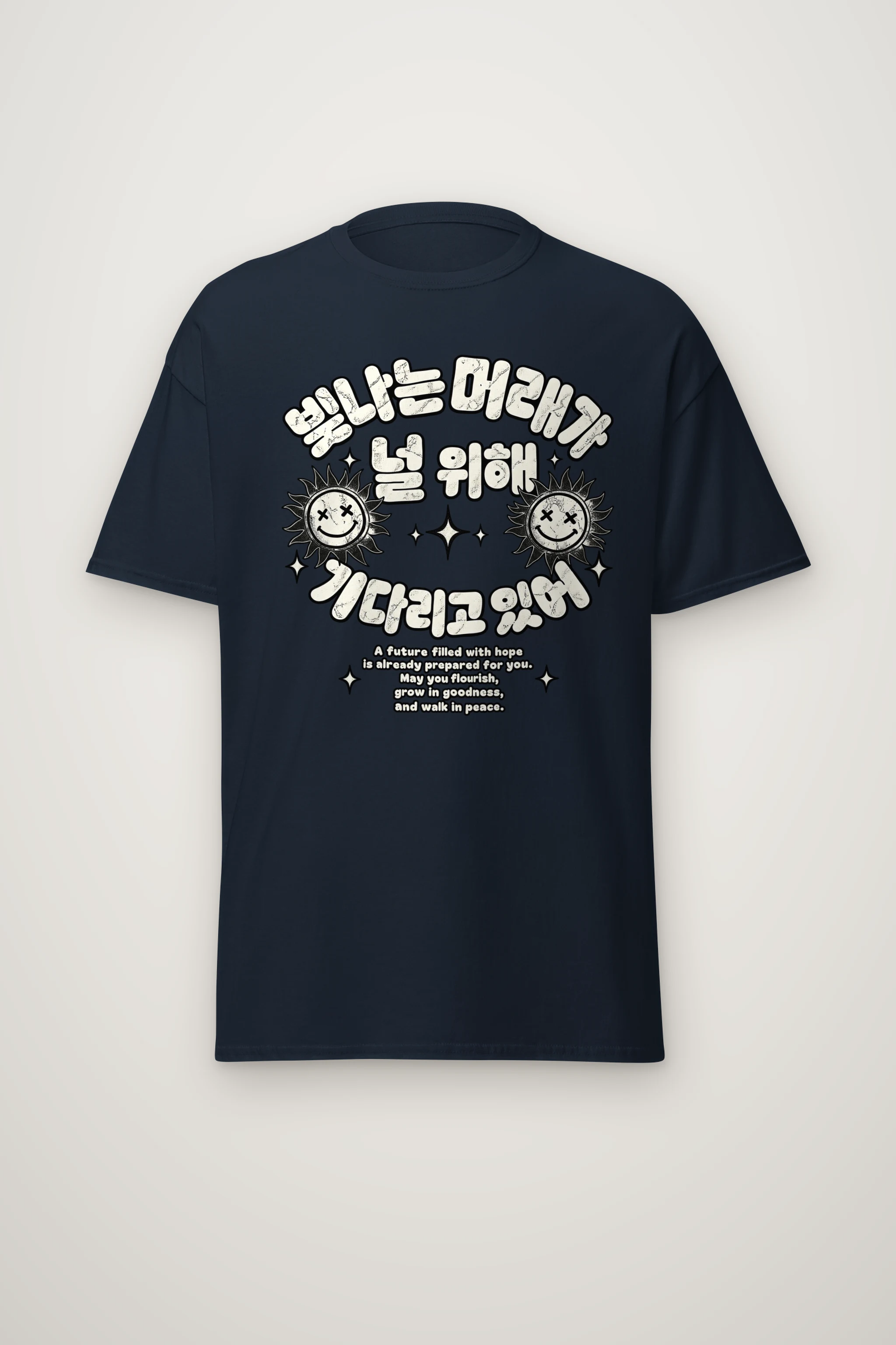 "Smiling Sun Doodles" Heavyweight Unisex Crewneck T-shirt
