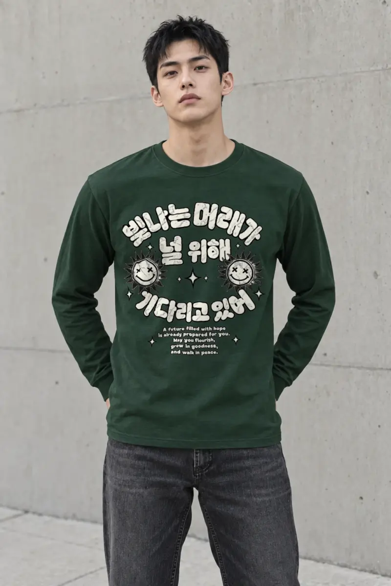 "Smiling Sun Doodles" Unisex Longsleeve T-shirt